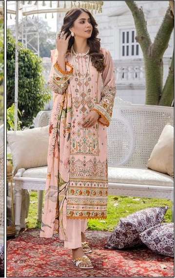 GULLAAHMED VOL 17 by GullAhmed